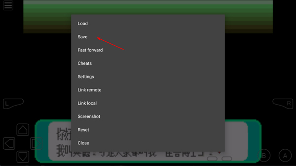 gba模拟器app游戏导入教程