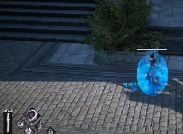 《下一站江湖2》鸣剑令位置一览(图3)