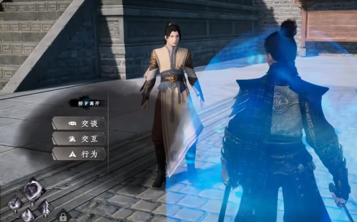 《下一站江湖2》鸣剑令位置一览(图2)