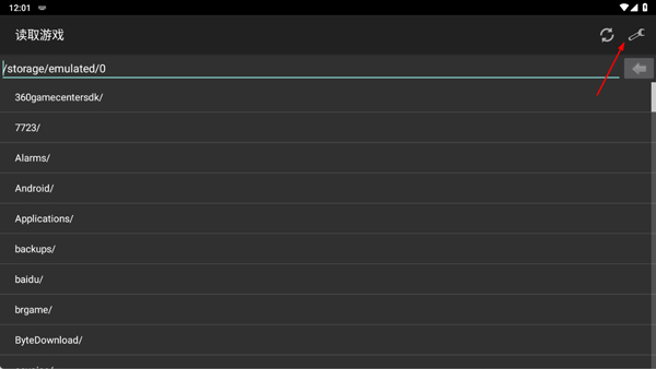 gba模拟器横屏模式设置