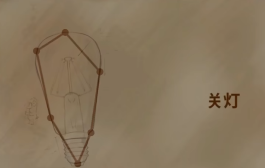 《鹅鸭杀》地下室狼任务一览(图3)