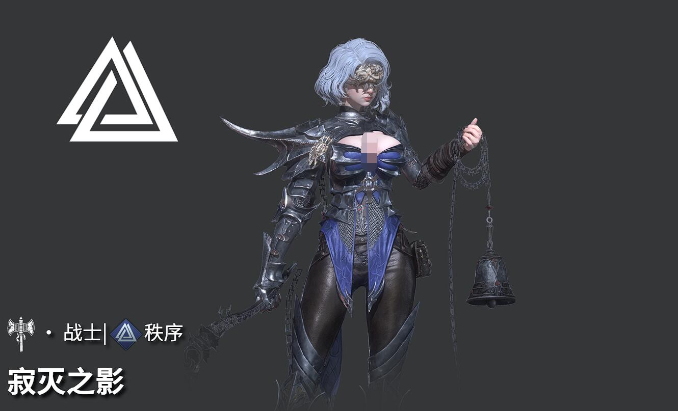 《地下城堡4：骑士与破碎编年史》寂灭之影玩法介绍(图2)