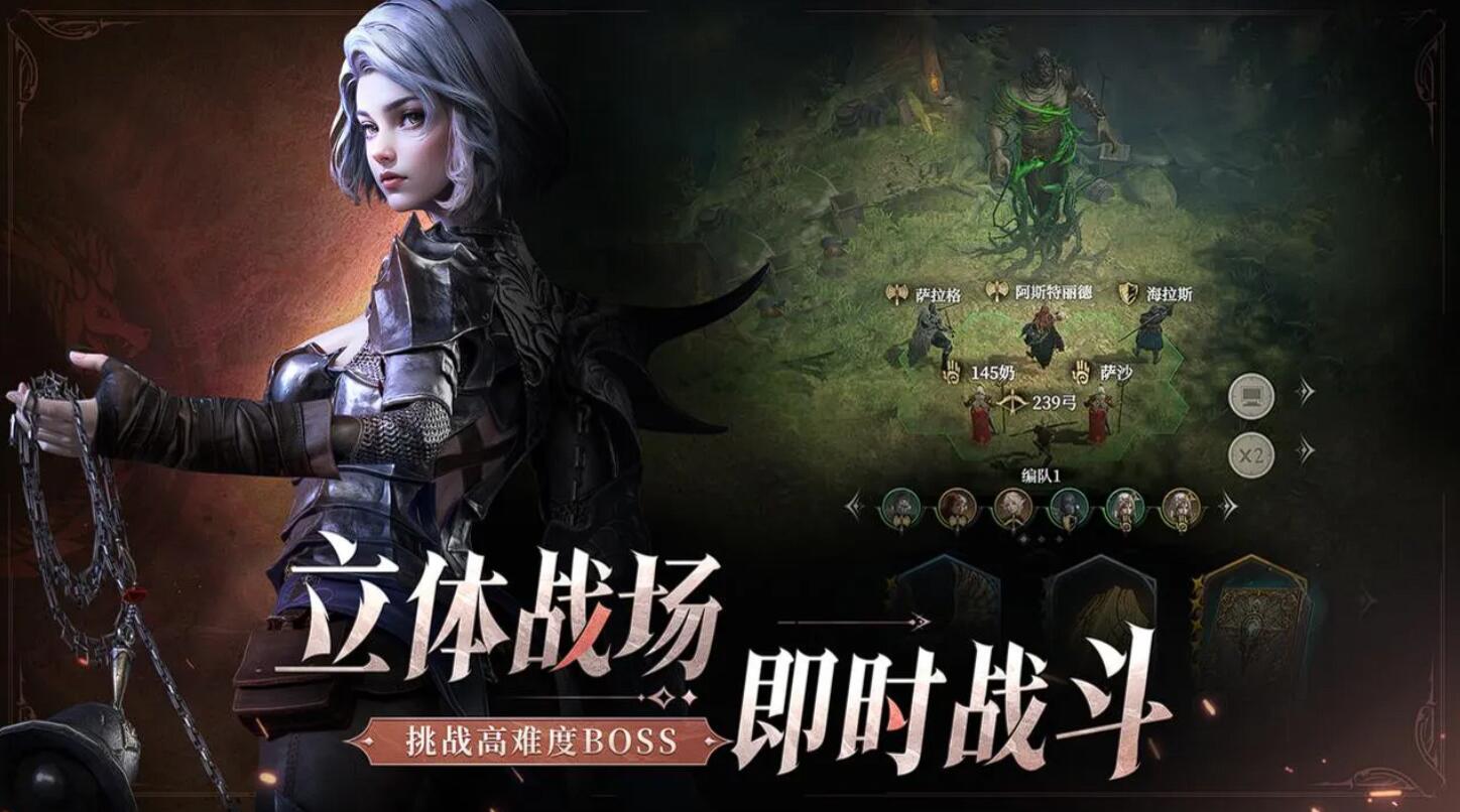 《地下城堡4：骑士与破碎编年史》汲魂器玩法介绍(图2)