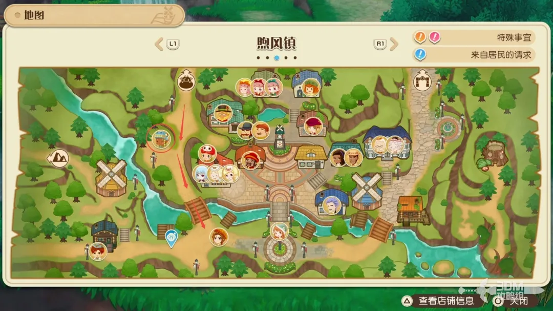 《牧场物语 来吧！风之繁华集市》全资源点位置 资源点介绍(图3)