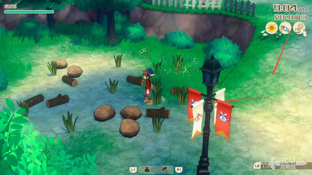 《牧场物语 来吧！风之繁华集市》全资源点位置 资源点介绍(图4)