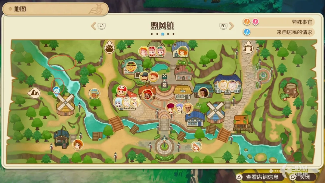 《牧场物语 来吧！风之繁华集市》全资源点位置 资源点介绍(图9)