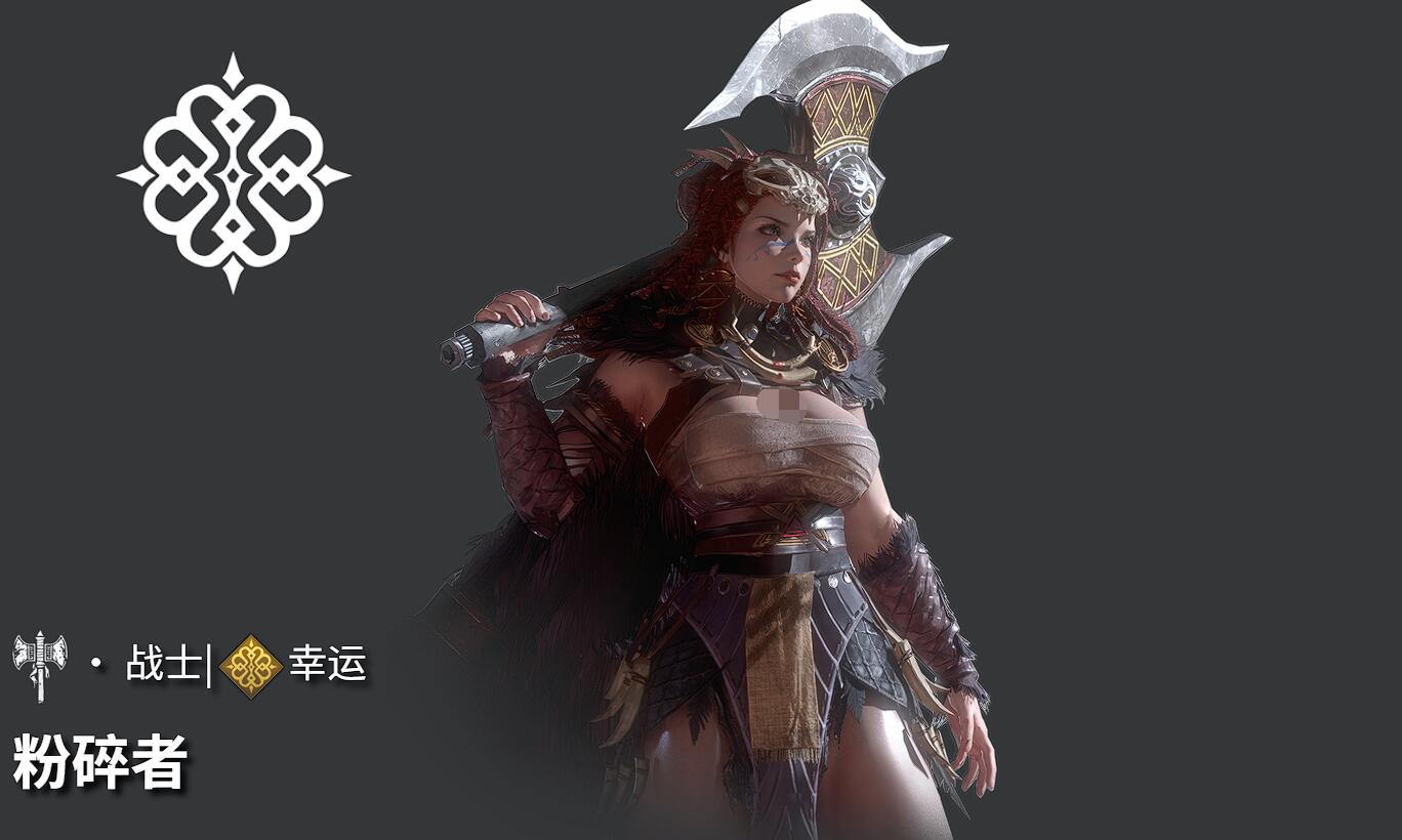 《地下城堡4：骑士与破碎编年史》粉碎者攻略(图2)