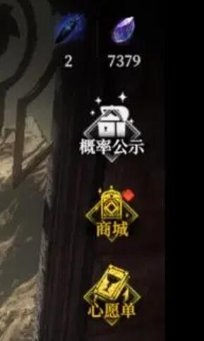 《地下城堡4：骑士与破碎编年史》秘法塔玩法攻略(图4)