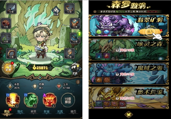 《奥丘：树海之下》萌新入坑指南