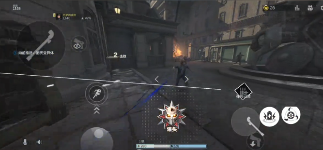 《逆战：未来》镰刀技能玩法介绍(图3)