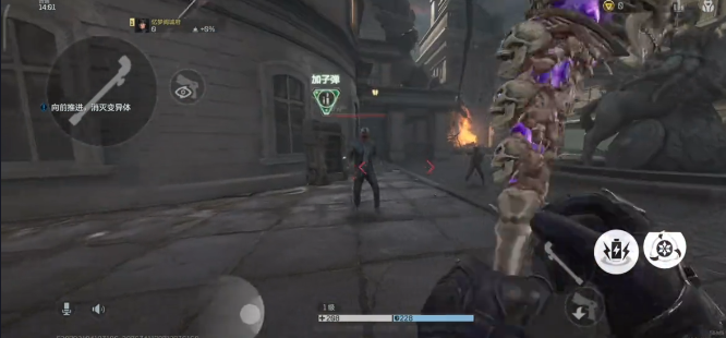 《逆战：未来》镰刀技能玩法介绍(图4)