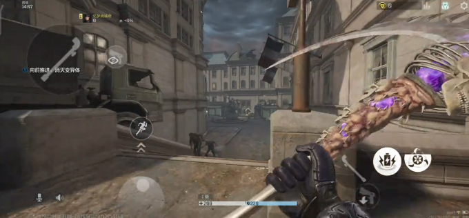 《逆战：未来》镰刀技能玩法介绍(图2)