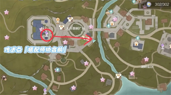 无限暖暖1.9音乐季旅间收集拍照任务攻略