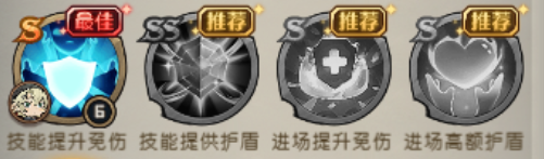 《奥丘：树海之下》纵海猎师森灵介绍