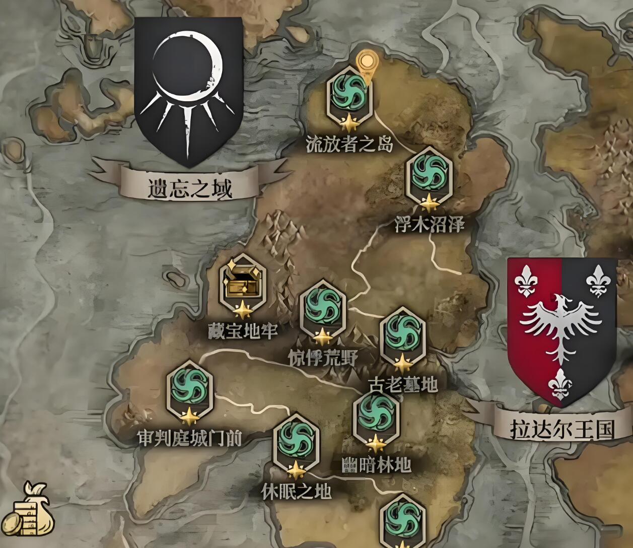 《地下城堡4：骑士与破碎编年史》隐藏任务一览(图4)