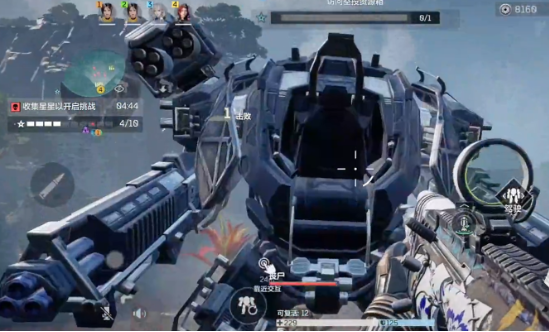 《逆战：未来》机甲保卫玩法攻略(图5)