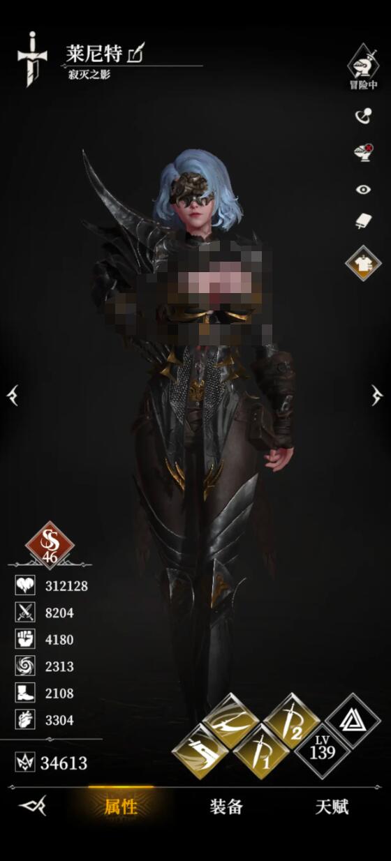 《地下城堡4：骑士与破碎编年史》墓地85层通关攻略(图3)