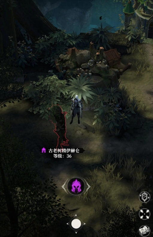 《地下城堡4：骑士与破碎编年史》古老树精打法攻略(图2)