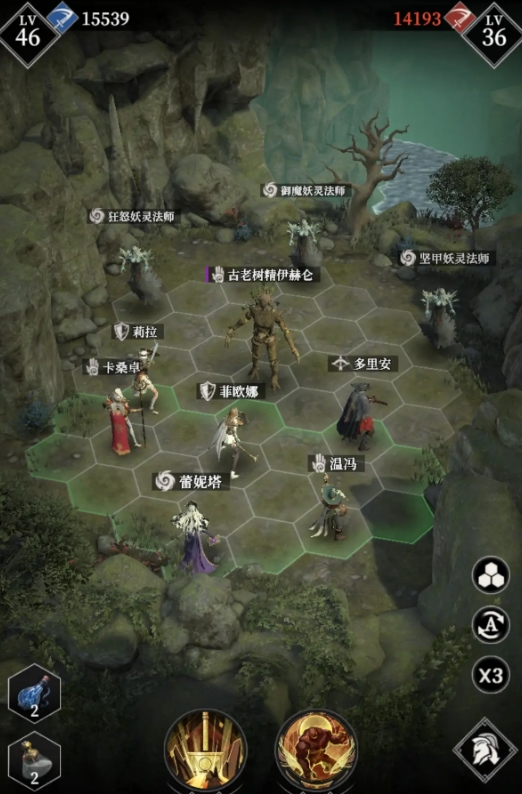 《地下城堡4：骑士与破碎编年史》古老树精打法攻略(图3)