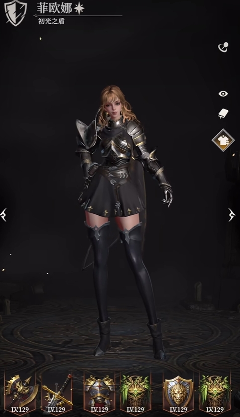 《地下城堡4：骑士与破碎编年史》古老树精打法攻略(图5)