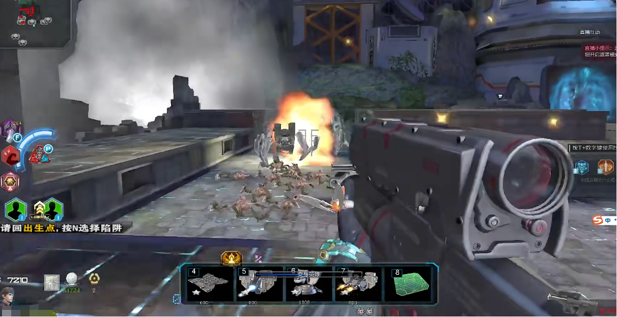 《逆战：未来》增幅器介绍(图3)