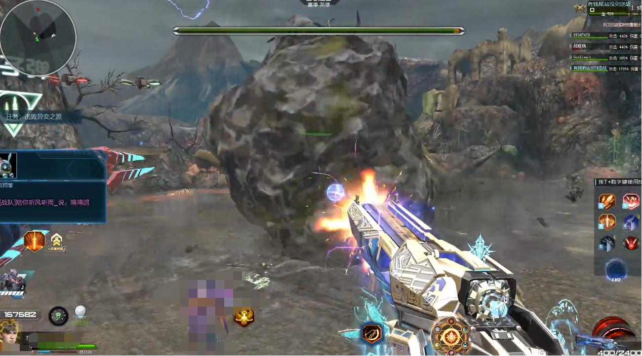 《逆战：未来》增幅器介绍(图4)