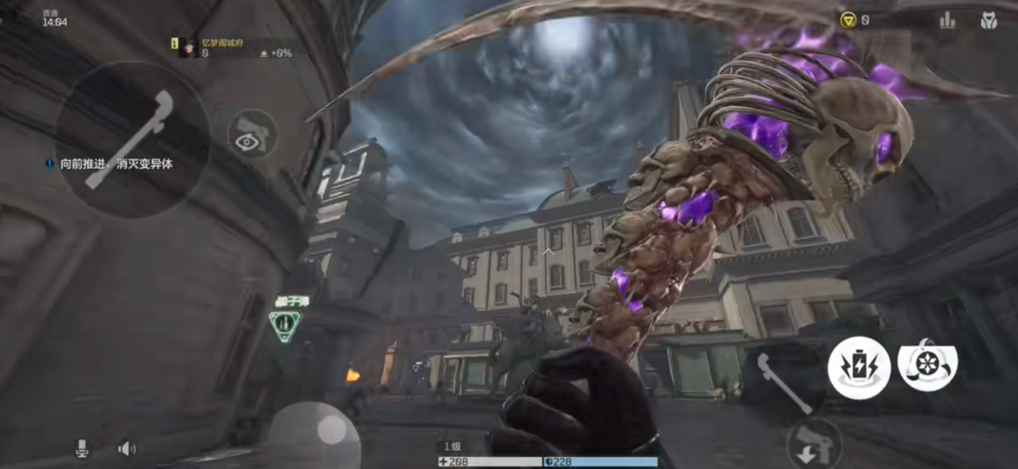 《逆战：未来》镰刀获取攻略(图4)