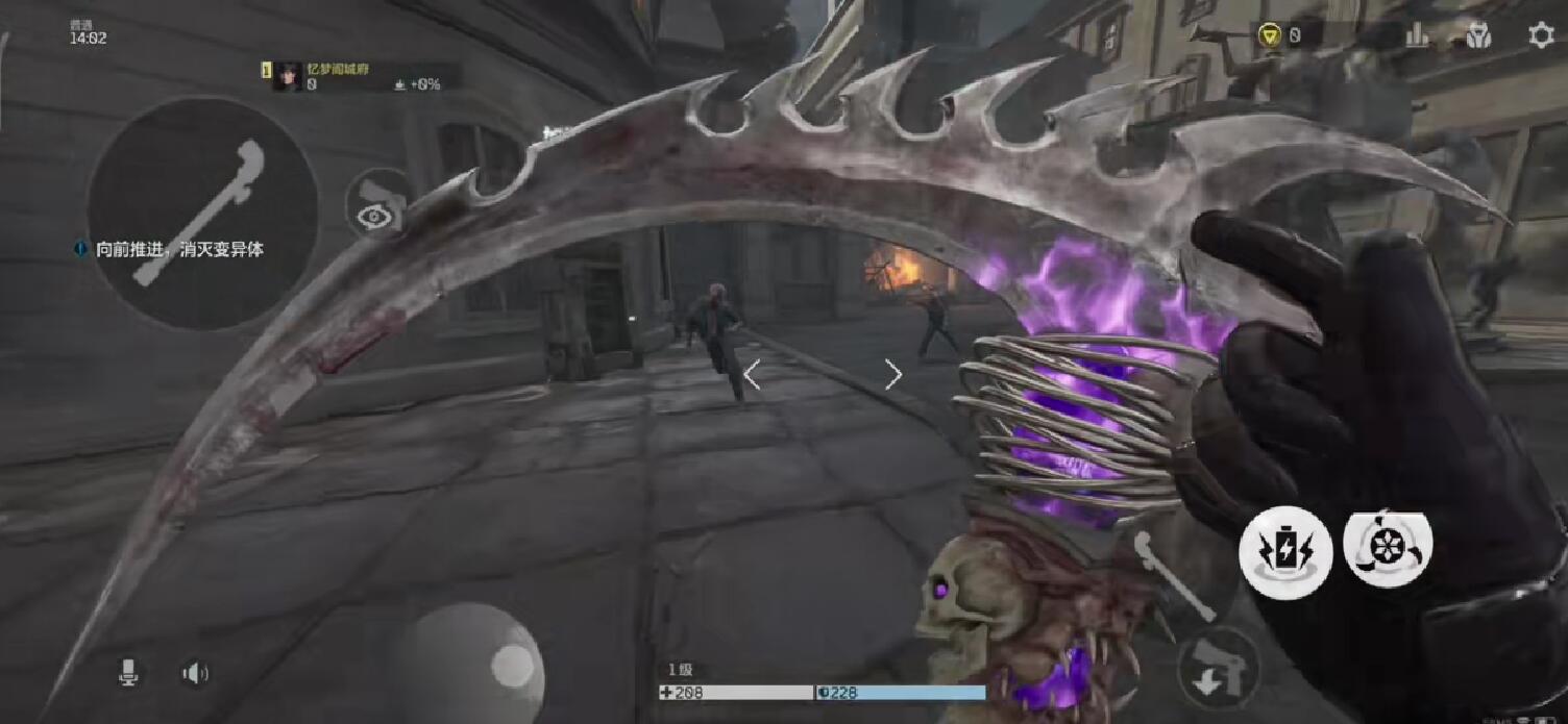 《逆战：未来》镰刀获取攻略(图3)