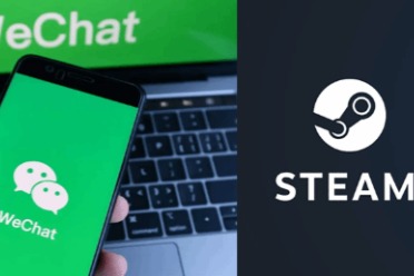 微信QQ均支持绑定Steam账号 可展示游戏数据、成就等