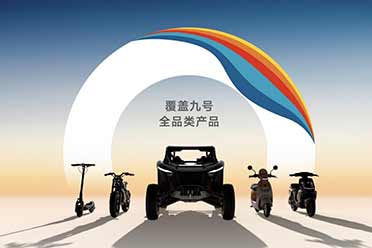 凌波 OS：当零件终于学会说“普通话”