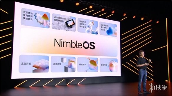 凌波 OS 上线：让电动车第一次“会思考”(图1)