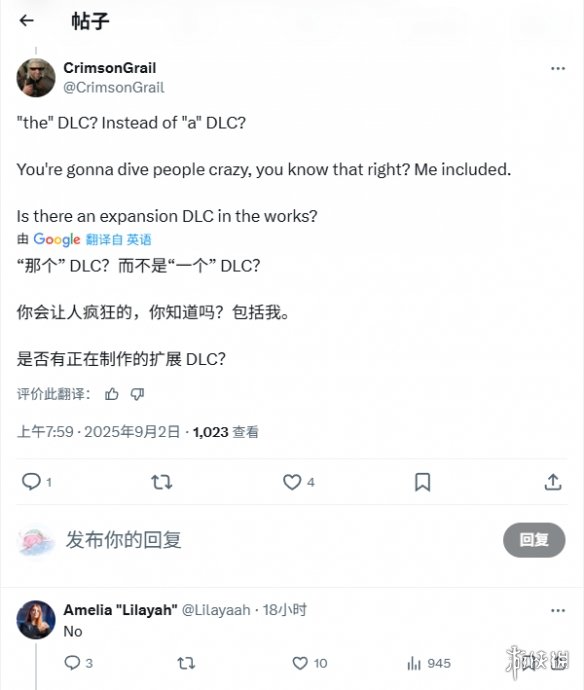 CDPR社区资深经理称：目前《2077》没有新扩展内容开发(图3)