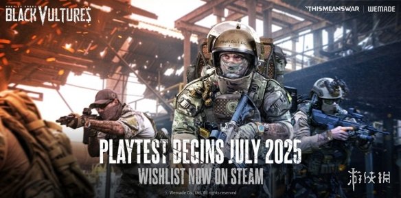 韩国FPS新作《黑美洲鹫贪婪猎物》公开Steam二测日期(图2)