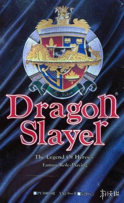 Edia与Falcom达成授权协议 多款经典游戏将进行移植(图3)