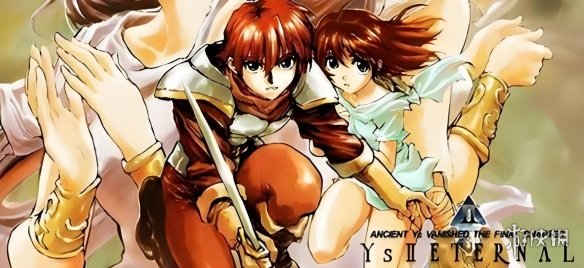 Edia与Falcom达成授权协议 多款经典游戏将进行移植(图2)