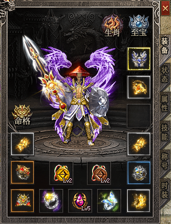 凛冬已至，996传奇盒子“梵音冰雪”击穿雪域迎接命运挑战(图4)