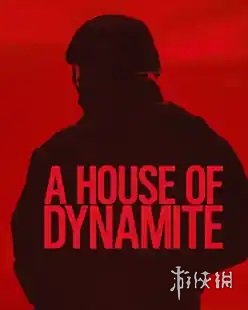 网飞新片《炸裂白宫》亮相威尼斯电影节 好评如潮(图1)