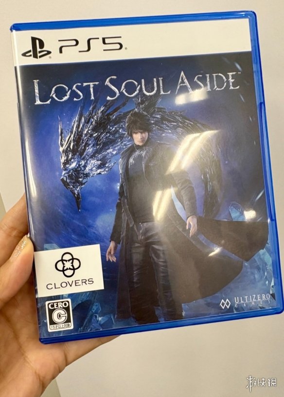 神谷英树工作室在社交平台晒照：一起畅玩《失落之魂》(图3)