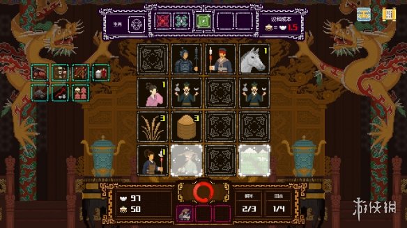 招兵买马定乾坤！国产策略肉鸽《皇上，上朝了》9月11日发售(图2)