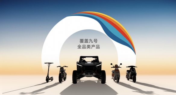 凌波 OS：当零件终于学会说“普通话”(图1)