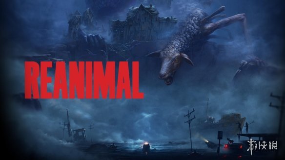 《海绵宝宝：潮汐巨神》《REANIMAL》 参展TGA可试玩(图2)