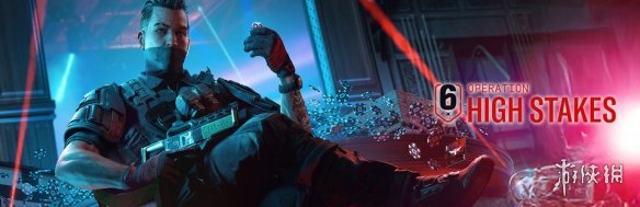 《彩虹六号：围攻》第十年第3赛季高风险行动上线！(图1)