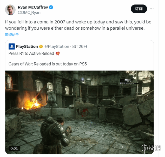 IGN编辑感叹《战争机器》登陆PS：放在07年绝对科幻!(图1)