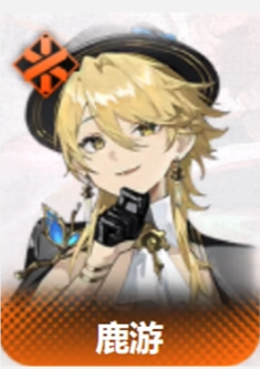 新月同行纺惑阵容搭配推荐3