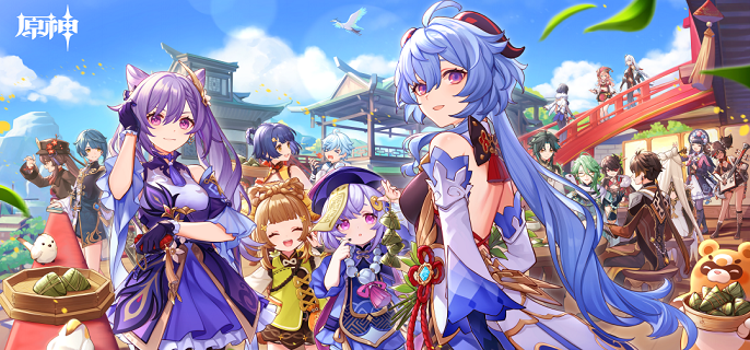 原神5周年庆自选命座怎么选-五周年自选命座推荐