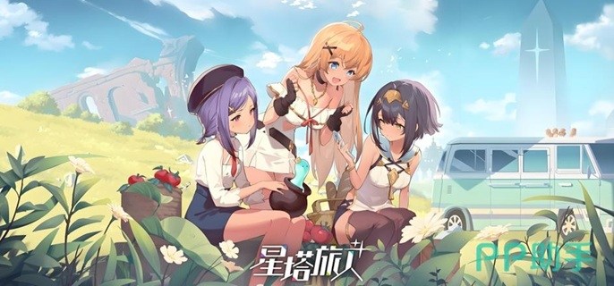 星塔旅人卡池多少次保底-抽卡保底机制分享