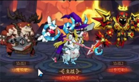 英雄没有闪电矛极速流玩法攻略3