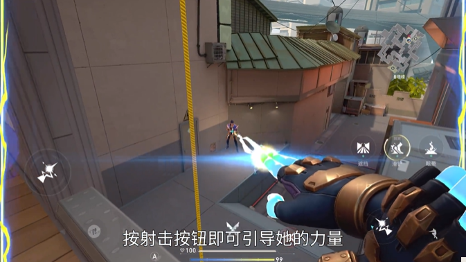 无畏契约源能行动霓虹技能使用技巧4