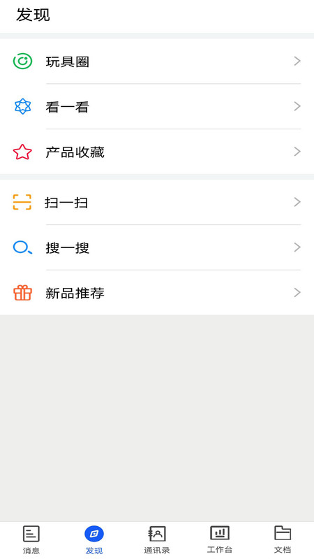 
小竹熊app