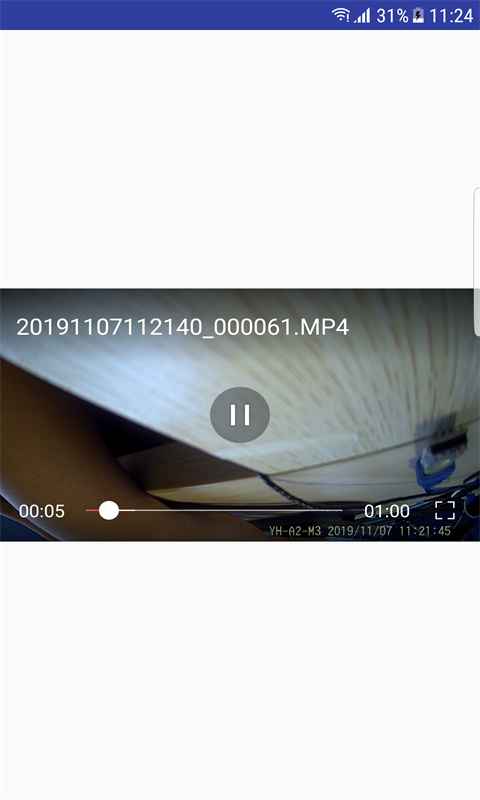 
AUTO DVR app